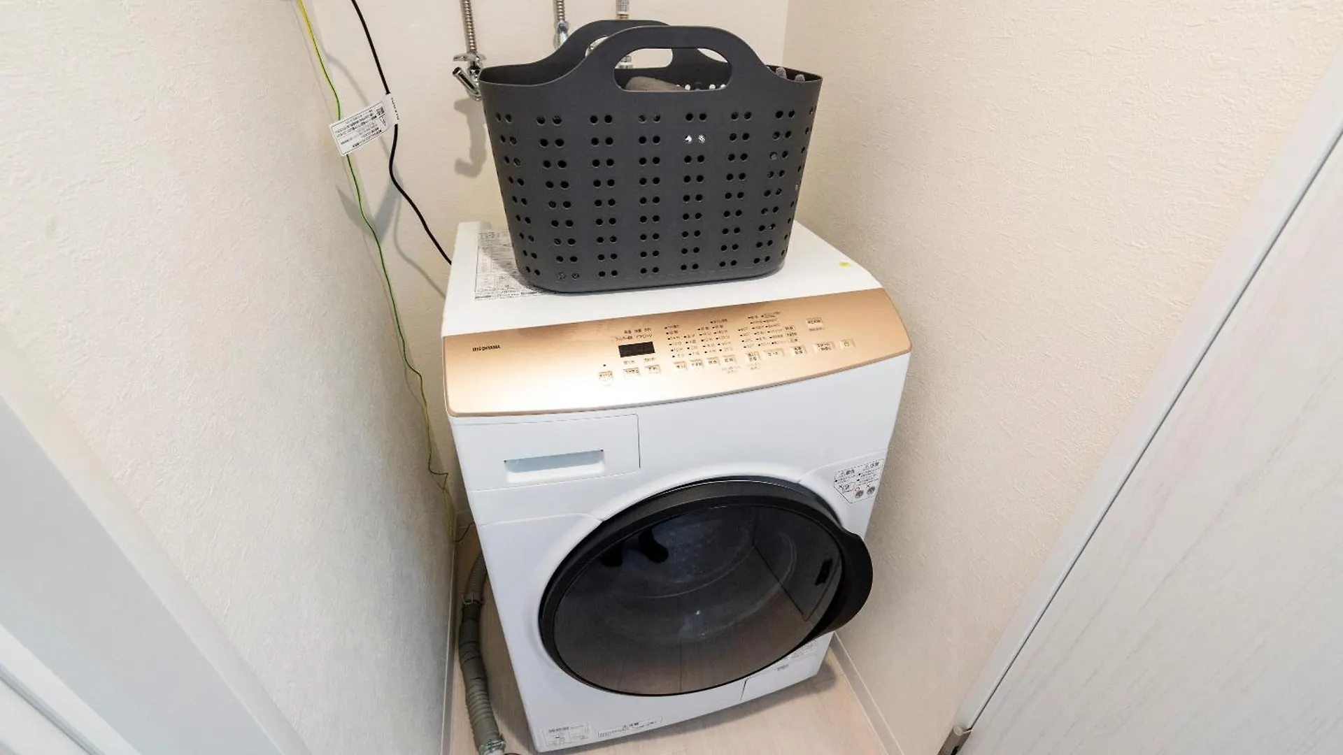 Apartment Unakite Sapporo