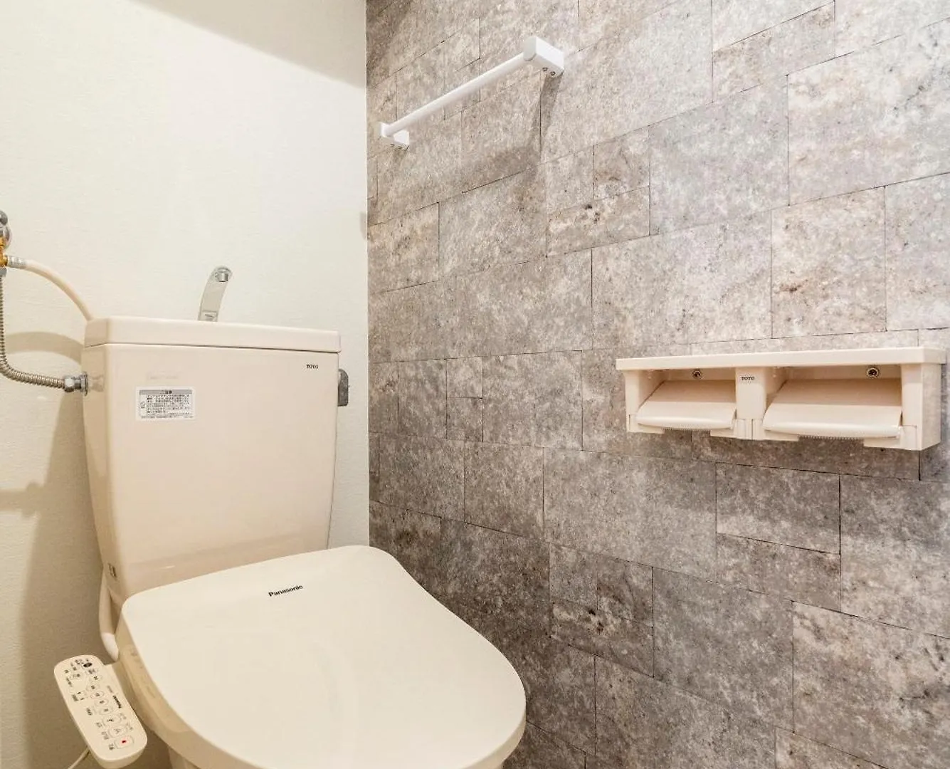 Apartment Unakite Sapporo